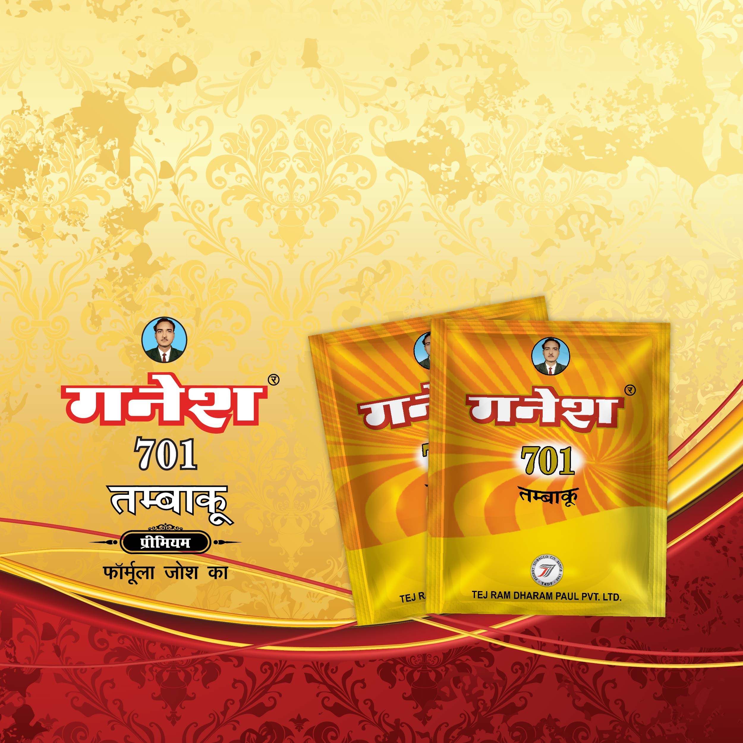 Legacy.Innovation.Impact