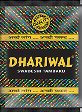 Dhariwal Indian Premium Tobacco 